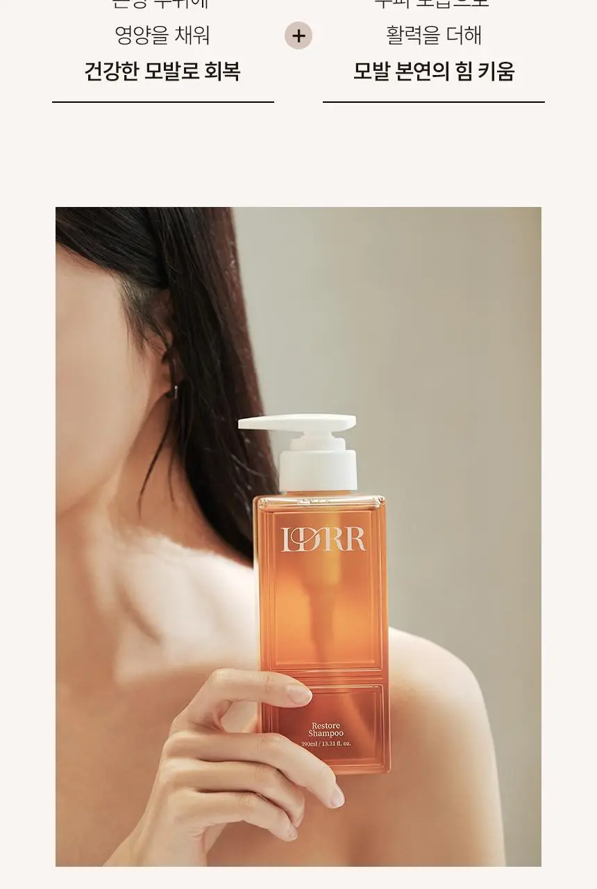 [신규런칭/손상모회복] 이드르르 리스토어 샴푸 390ml 상세페이지 23